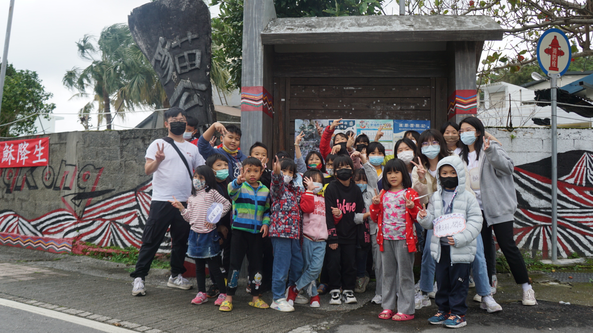 Fengbin photo 1