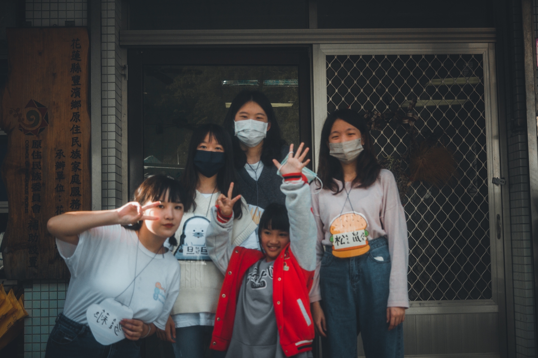 Fengbin photo 2